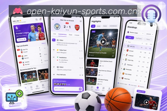 扫码下载体育数据App