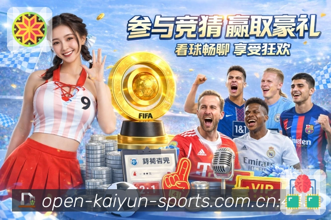 数据分析功能